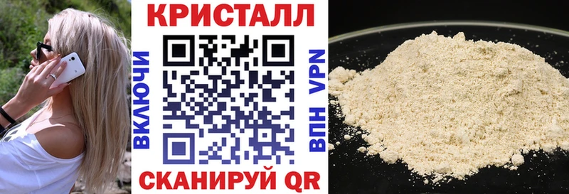 АМФЕТАМИН Розовый  Ельня 