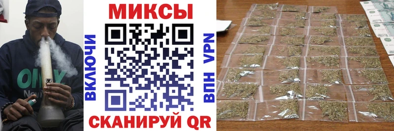 БУТИРАТ бутик купить закладку Ельня