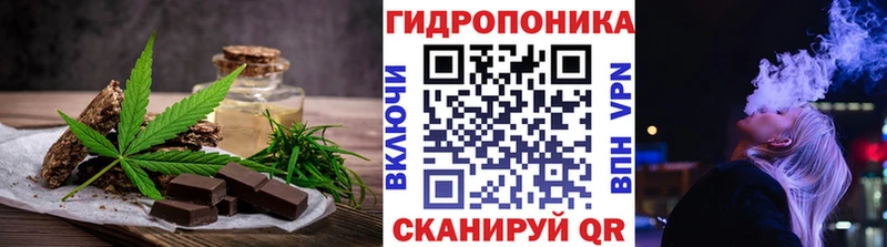 KRAKEN вход  Ельня  Печенье с ТГК марихуана 