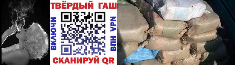 ГАШ гарик  Ельня 