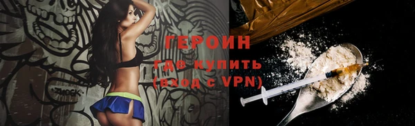 ПСИЛОЦИБИНОВЫЕ ГРИБЫ Алексеевка
