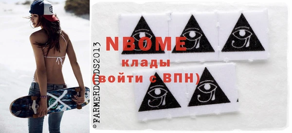 кокаин перу Алексин