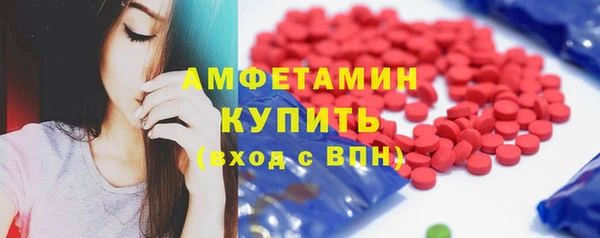 ПСИЛОЦИБИНОВЫЕ ГРИБЫ Алексеевка