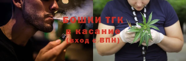 кокаин перу Алексин