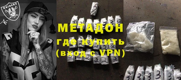 кокаин перу Алексин