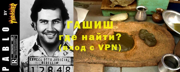 кокаин перу Алексин