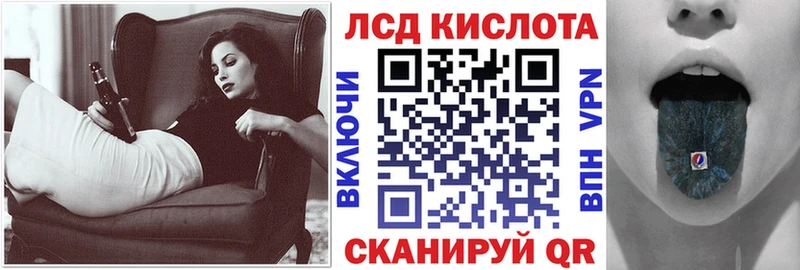 Наркотические марки 1,5мг  мега маркетплейс  Ельня 